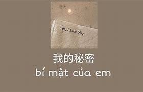 Bí Mật Của Em Đặng Tử Kỳ